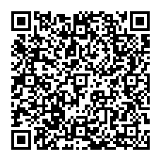 qrcode:https://www.collegelelandryrennes.ac-rennes.fr/spip.php?rubrique1280