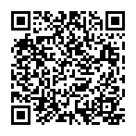 qrcode:https://www.collegelelandryrennes.ac-rennes.fr/508