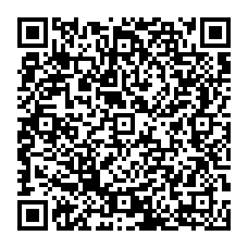 qrcode:https://www.collegelelandryrennes.ac-rennes.fr/spip.php?rubrique90