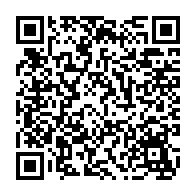 qrcode:https://www.collegelelandryrennes.ac-rennes.fr/549