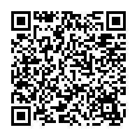 qrcode:https://www.collegelelandryrennes.ac-rennes.fr/625