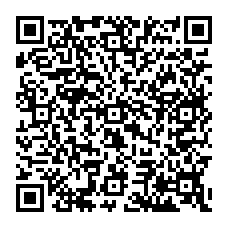 qrcode:https://www.collegelelandryrennes.ac-rennes.fr/spip.php?rubrique1274