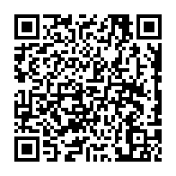 qrcode:https://www.collegelelandryrennes.ac-rennes.fr/540
