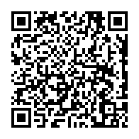 qrcode:https://www.collegelelandryrennes.ac-rennes.fr/550