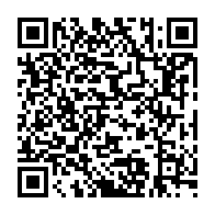 qrcode:https://www.collegelelandryrennes.ac-rennes.fr/458