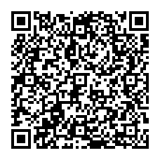 qrcode:https://www.collegelelandryrennes.ac-rennes.fr/spip.php?rubrique1272