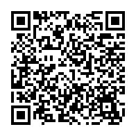 qrcode:https://www.collegelelandryrennes.ac-rennes.fr/556