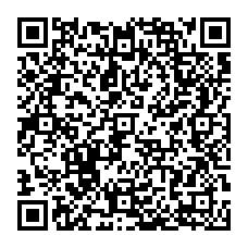 qrcode:https://www.collegelelandryrennes.ac-rennes.fr/spip.php?rubrique1281