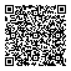 qrcode:https://www.collegelelandryrennes.ac-rennes.fr/spip.php?rubrique1270