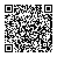 qrcode:https://www.collegelelandryrennes.ac-rennes.fr/565